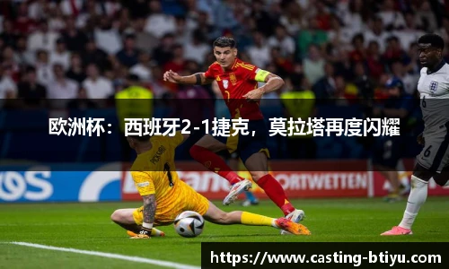 BSPORTS体育官网