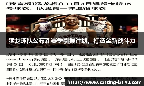 BSPORTS体育官网