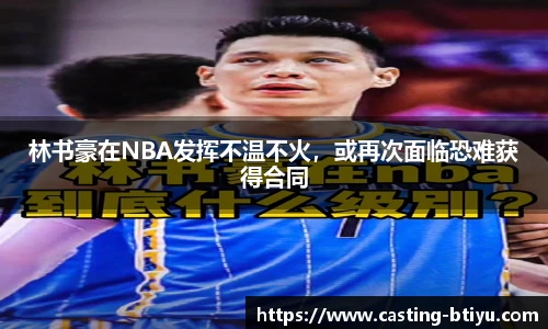 BSPORTS体育官网