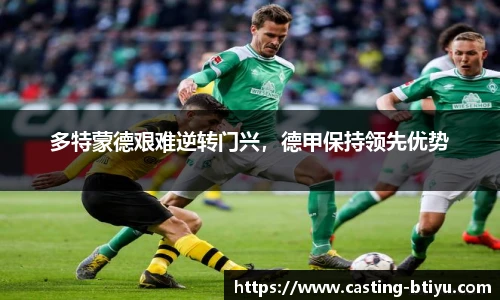 BSPORTS体育