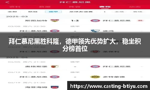 BSPORTS体育