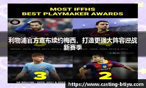 BSPORTS体育