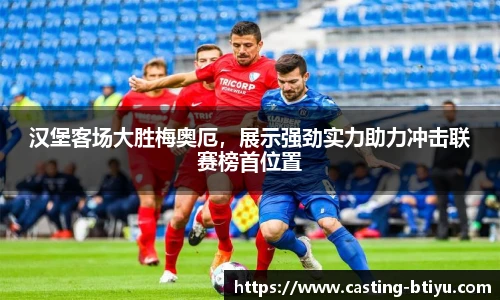 BSPORTS体育