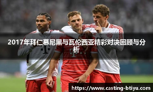 BSPORTS体育官网
