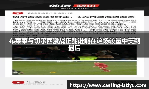 BSPORTS体育官网
