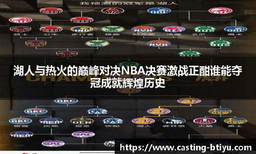 BSPORTS体育