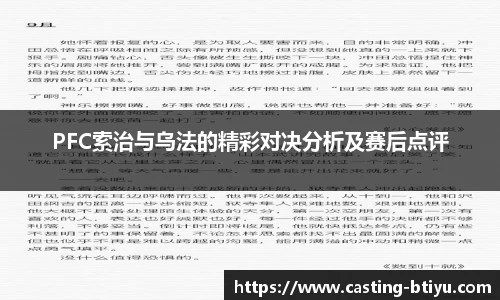 B体育官网