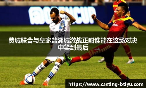 BSPORTS体育