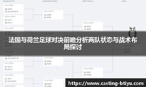 BSPORTS体育
