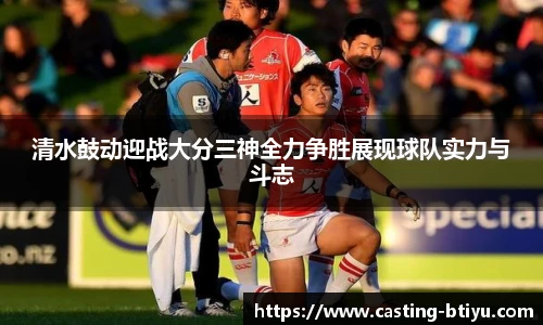 BSPORTS体育