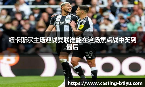 BSPORTS体育