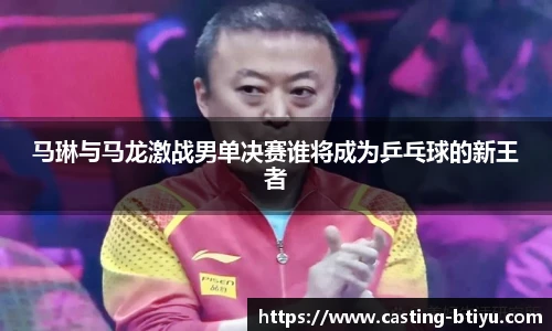 B体育官网