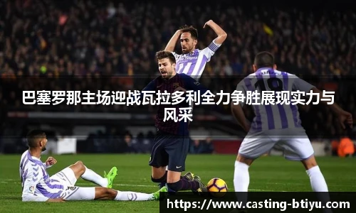 BSPORTS体育官网