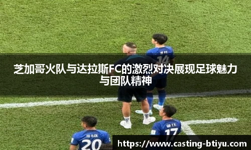 BSPORTS体育官网