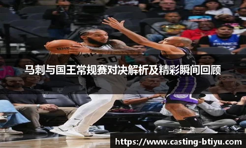 BSPORTS体育