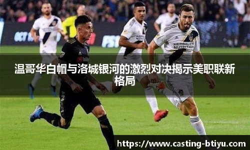 BSPORTS体育官网